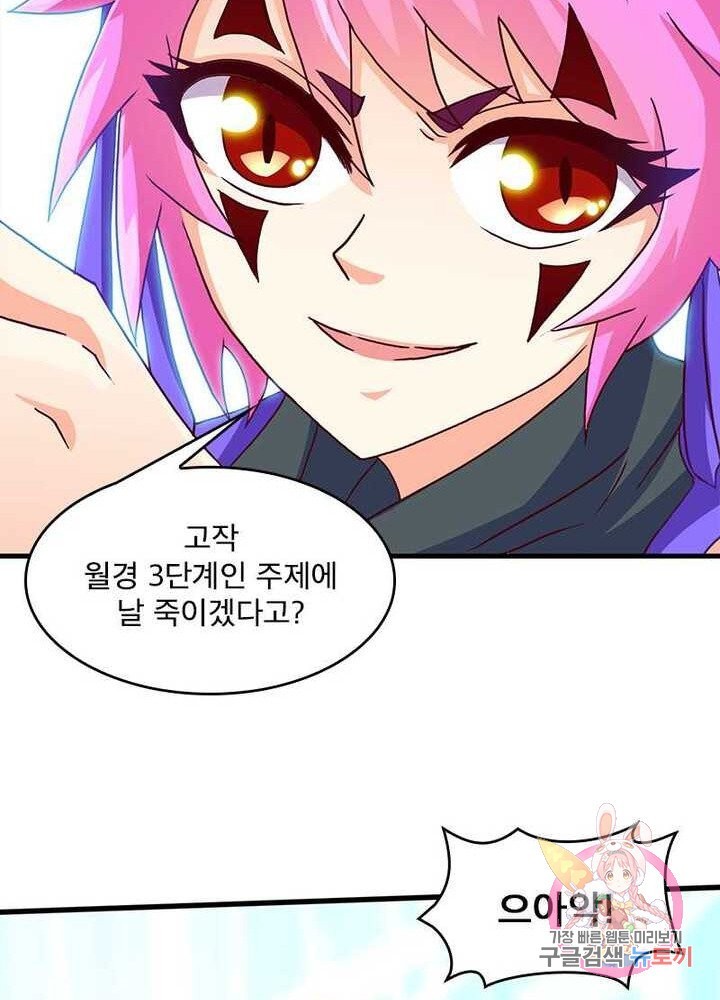 1622080632936.jpg