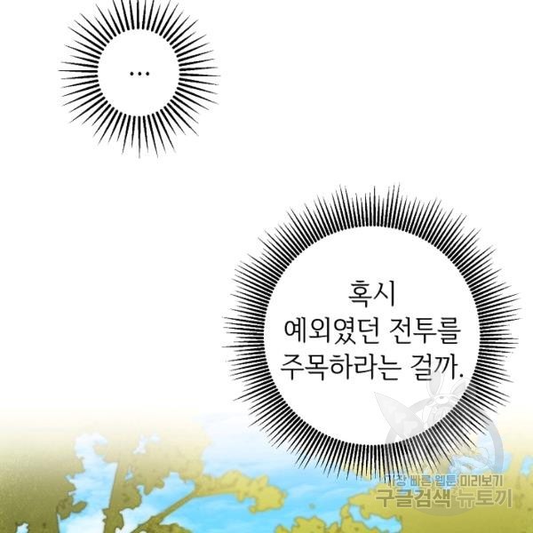1622081040507.jpg