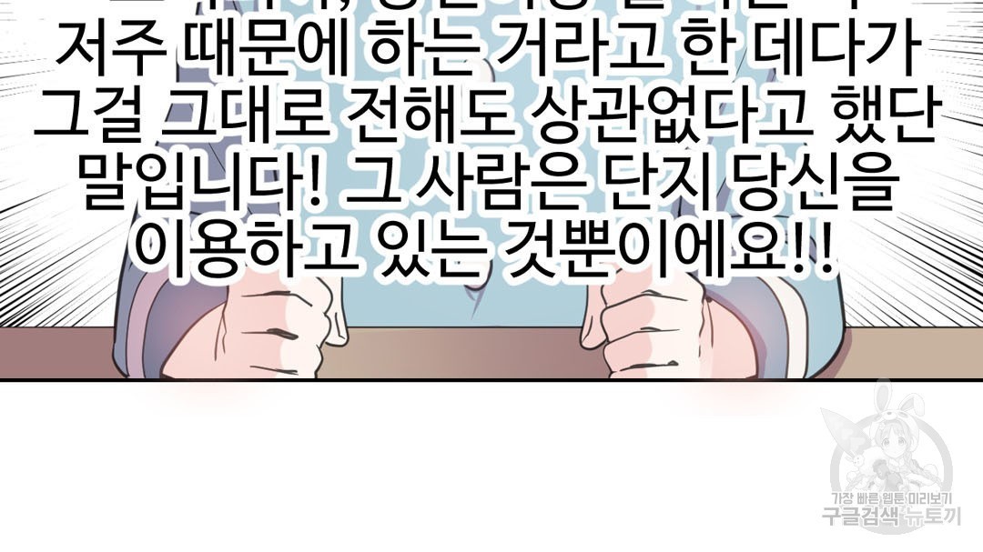 16220814174381.jpg