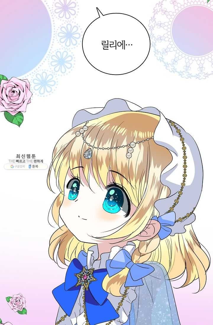 1622081845733.jpg