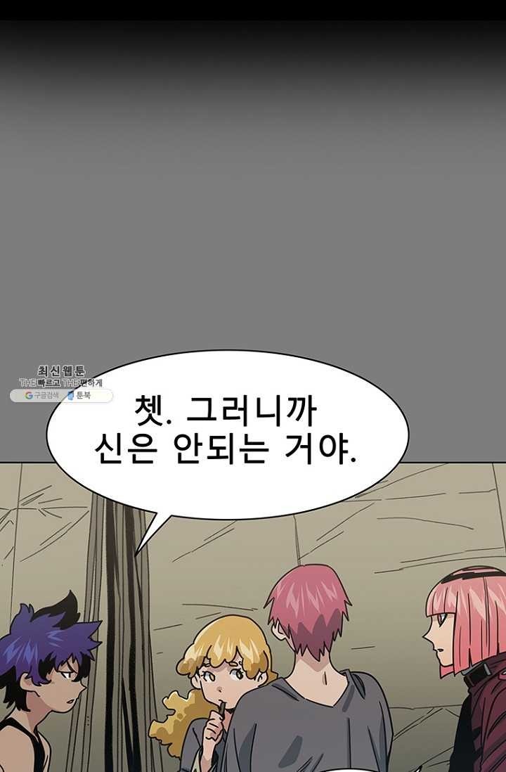 16220821221518.jpg