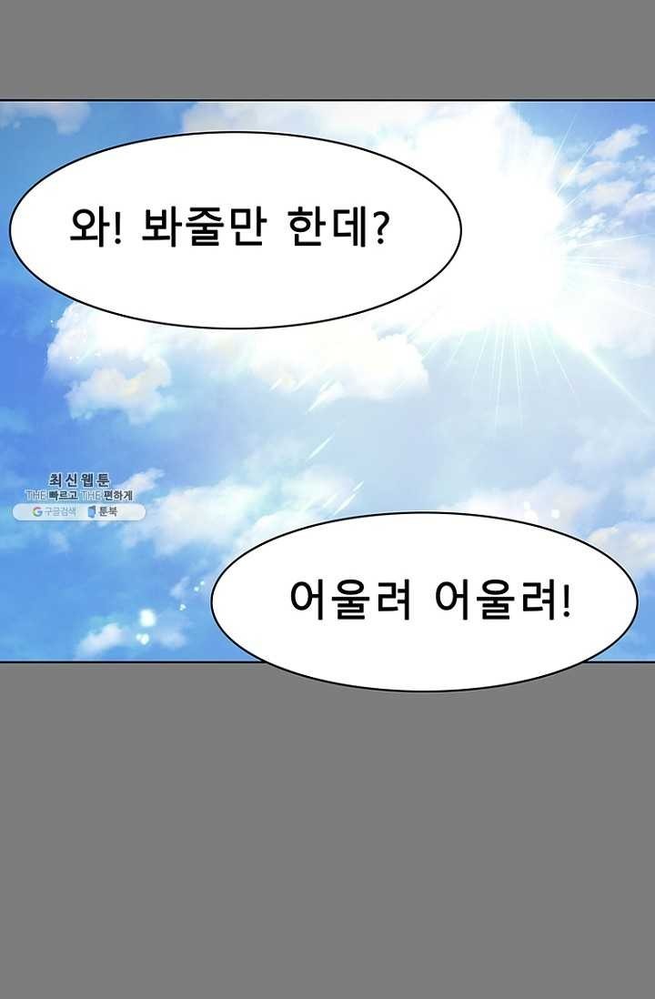 1622082128439.jpg
