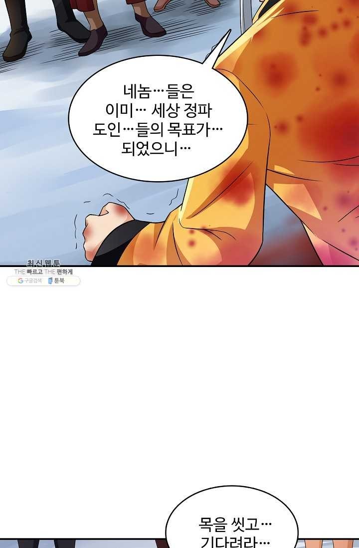 16220832114327.jpg