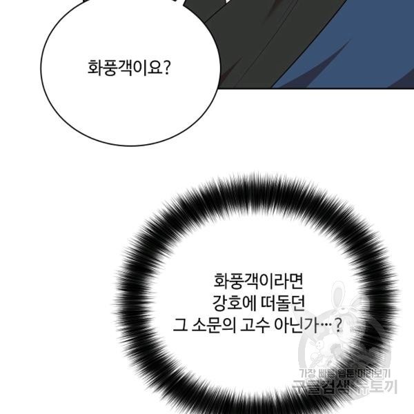 16220835927053.jpg