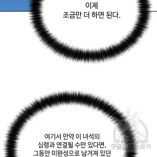 16220836080918.jpg