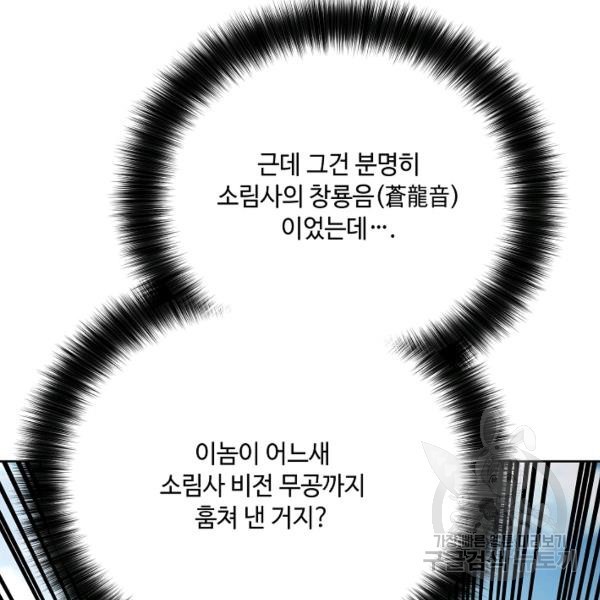 16220836151708.jpg