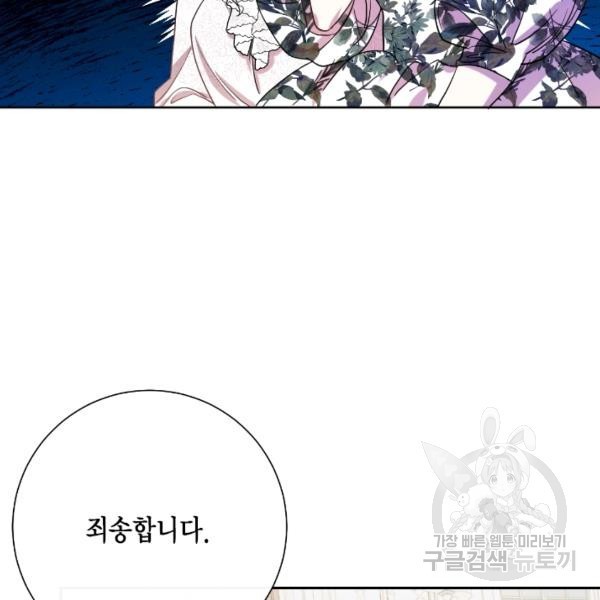 1622083775444.jpg
