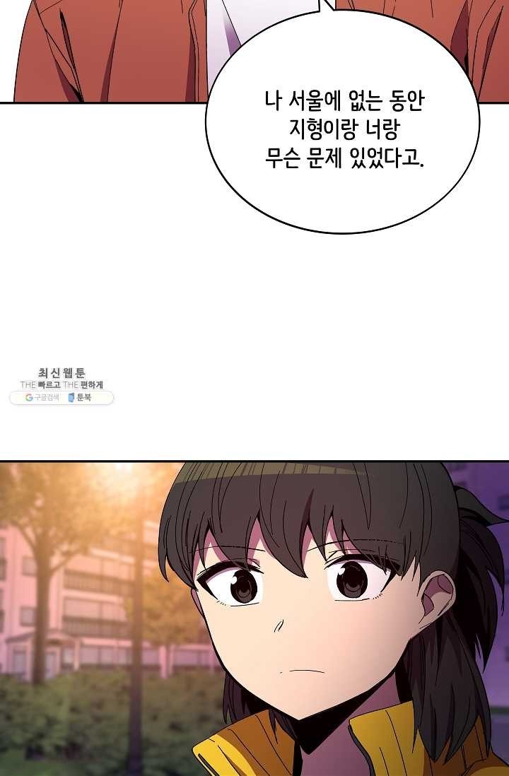 1622100860846.jpg