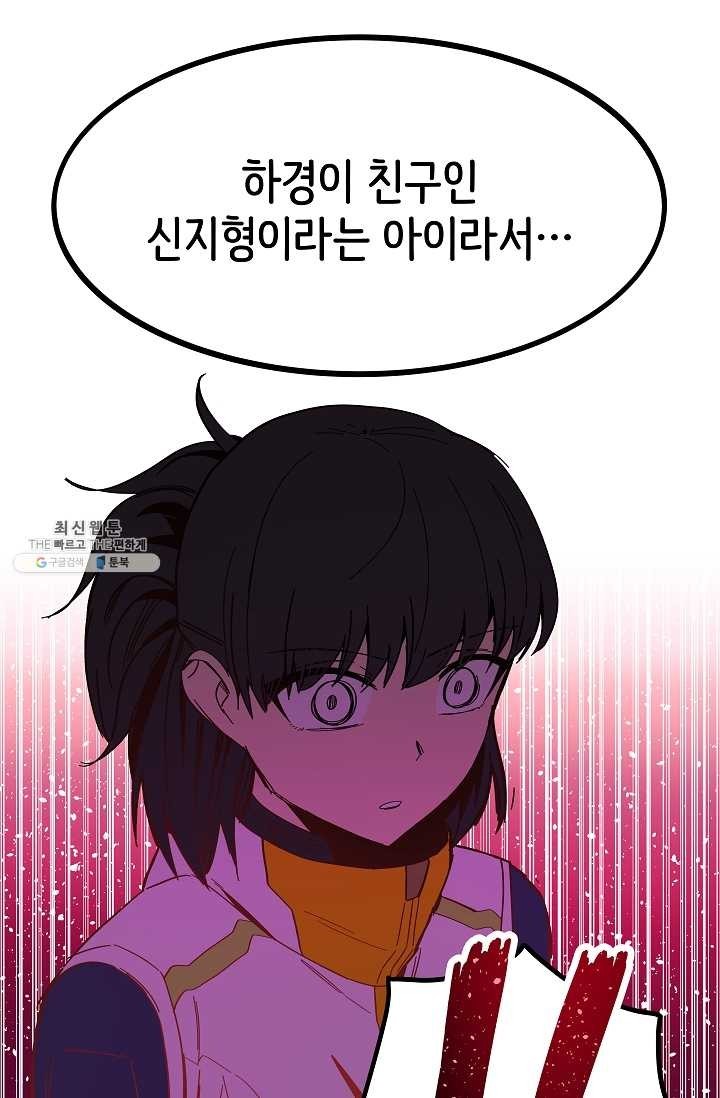 16221008962538.jpg