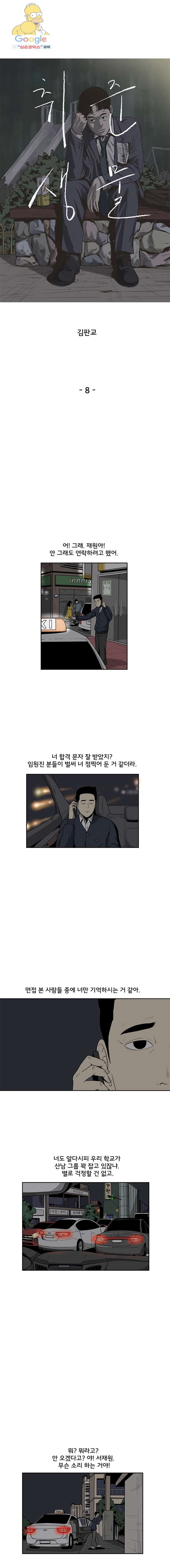 16221019511843.jpg