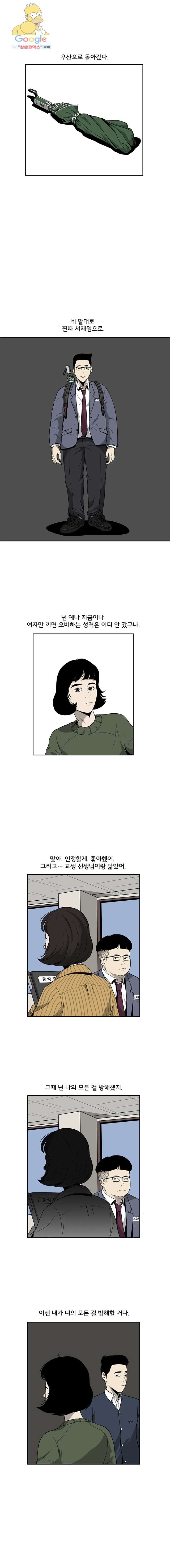 16221019564326.jpg