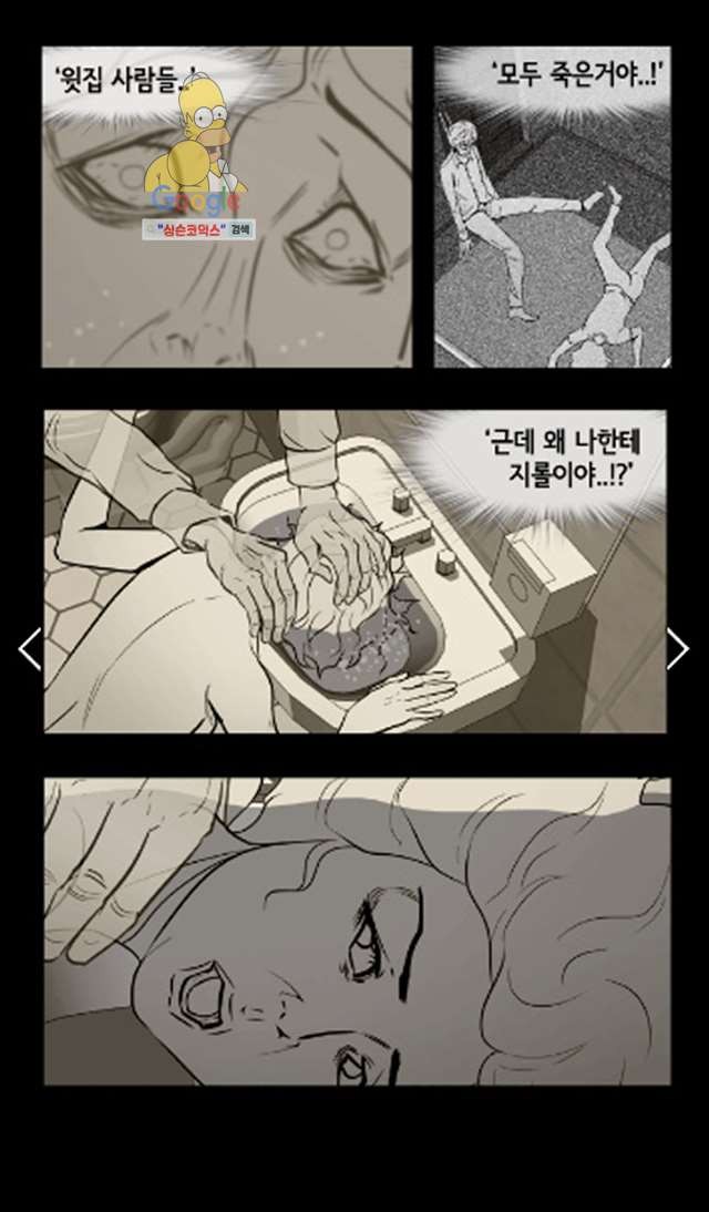 1622103047585.jpg