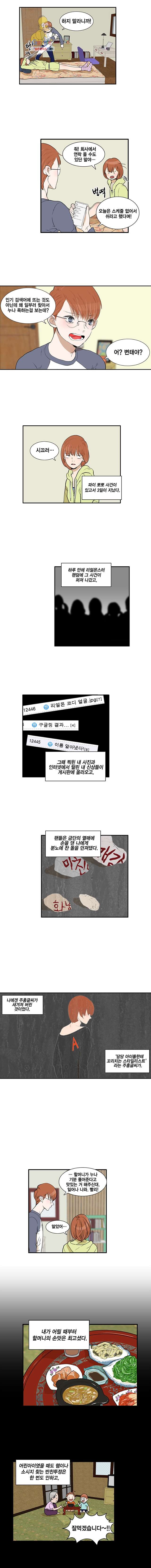 16221030668198.jpg