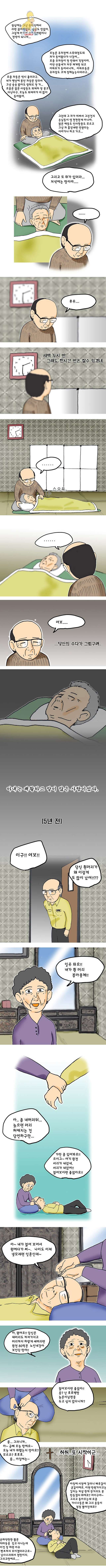 16221031582247.jpg