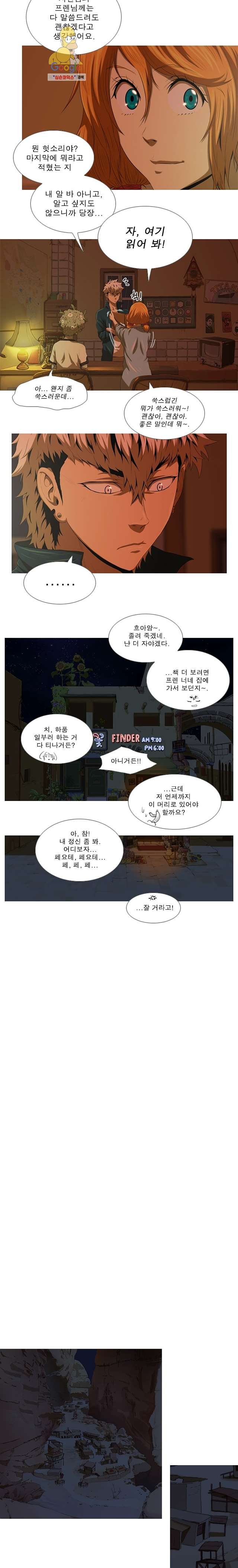 16221032020037.jpg