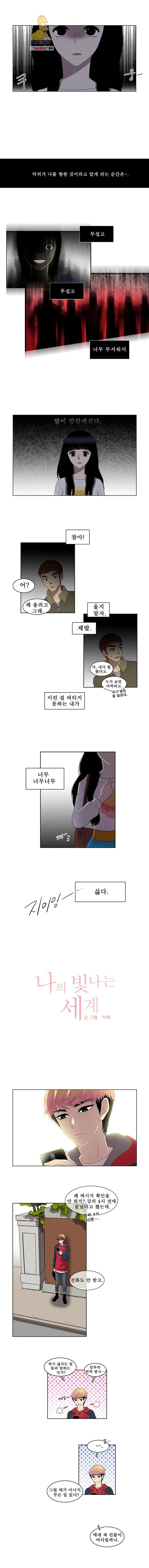 1622103243347.jpg