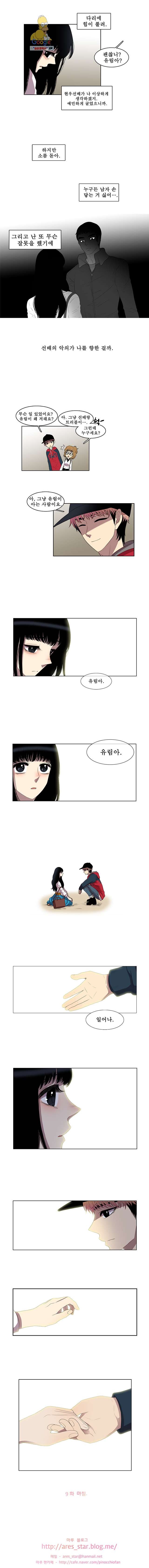16221032459914.jpg