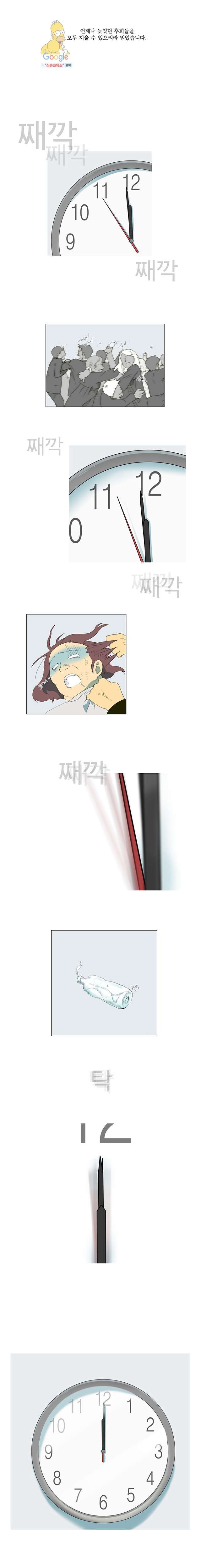 16221032942401.jpg