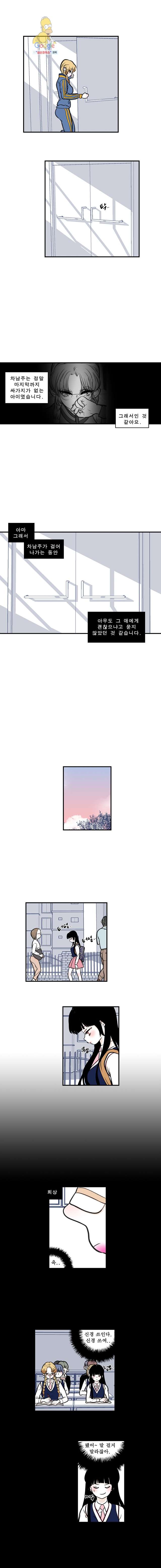 1622103458008.jpg