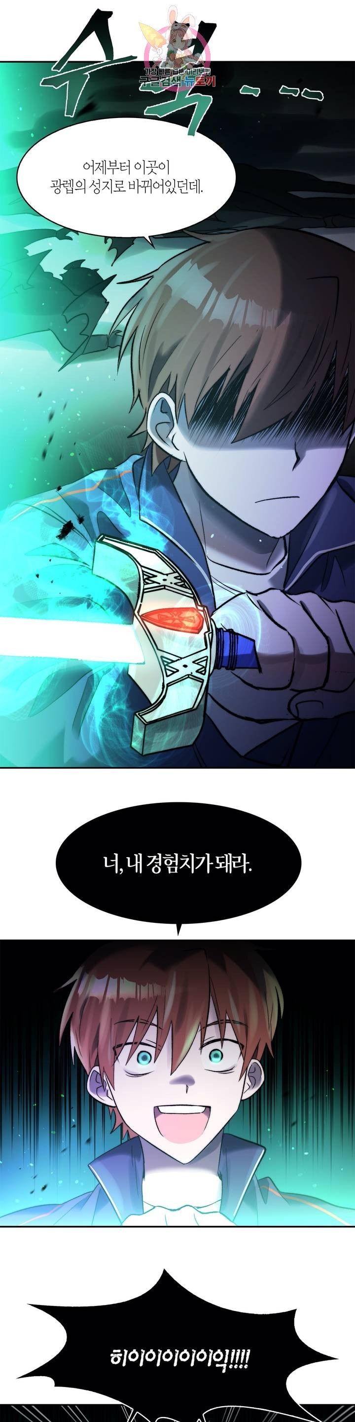 1622104433996.jpg