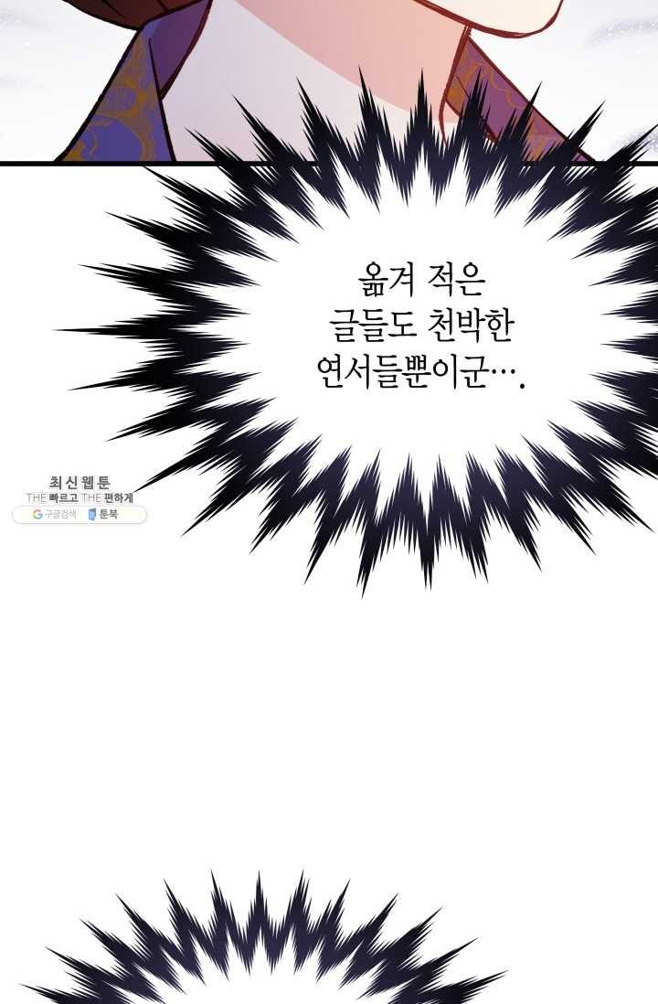 1622104950607.jpg
