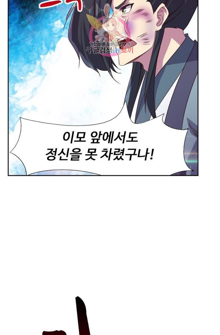 1622105439376.jpg