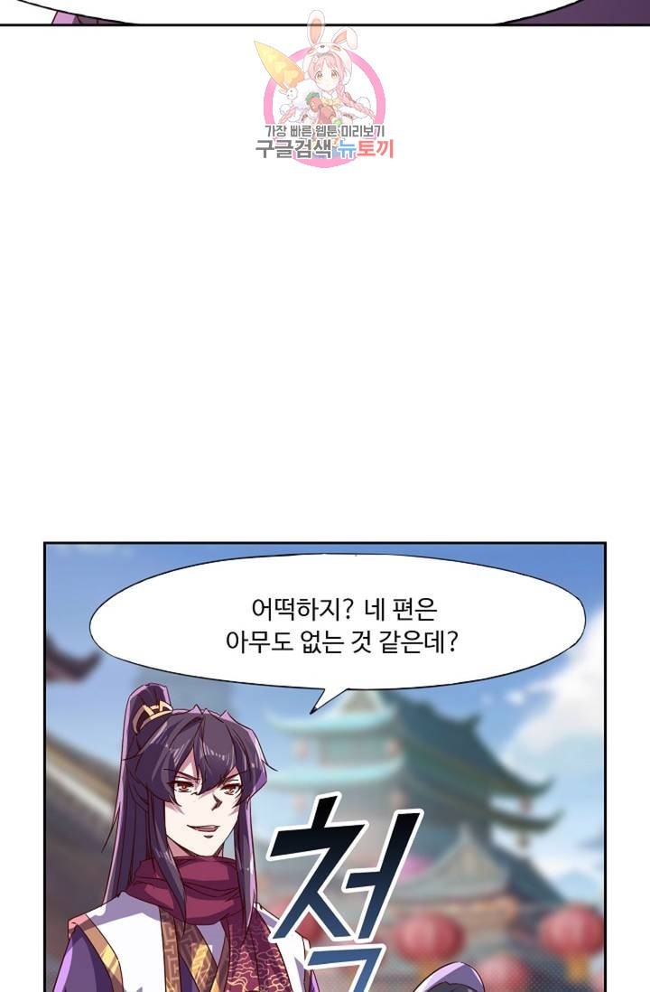 16221054531434.jpg