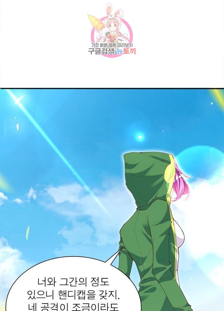 16221065386518.jpg