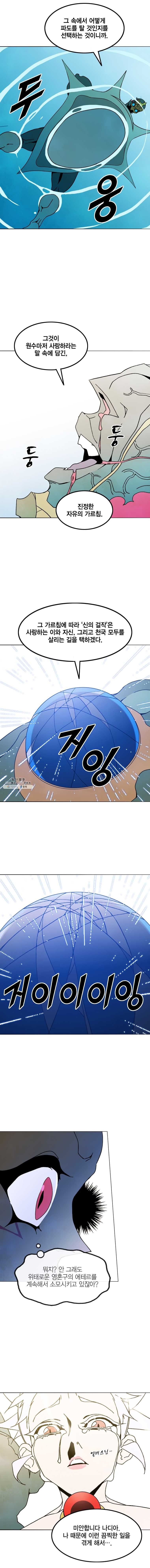 16221450692387.jpg