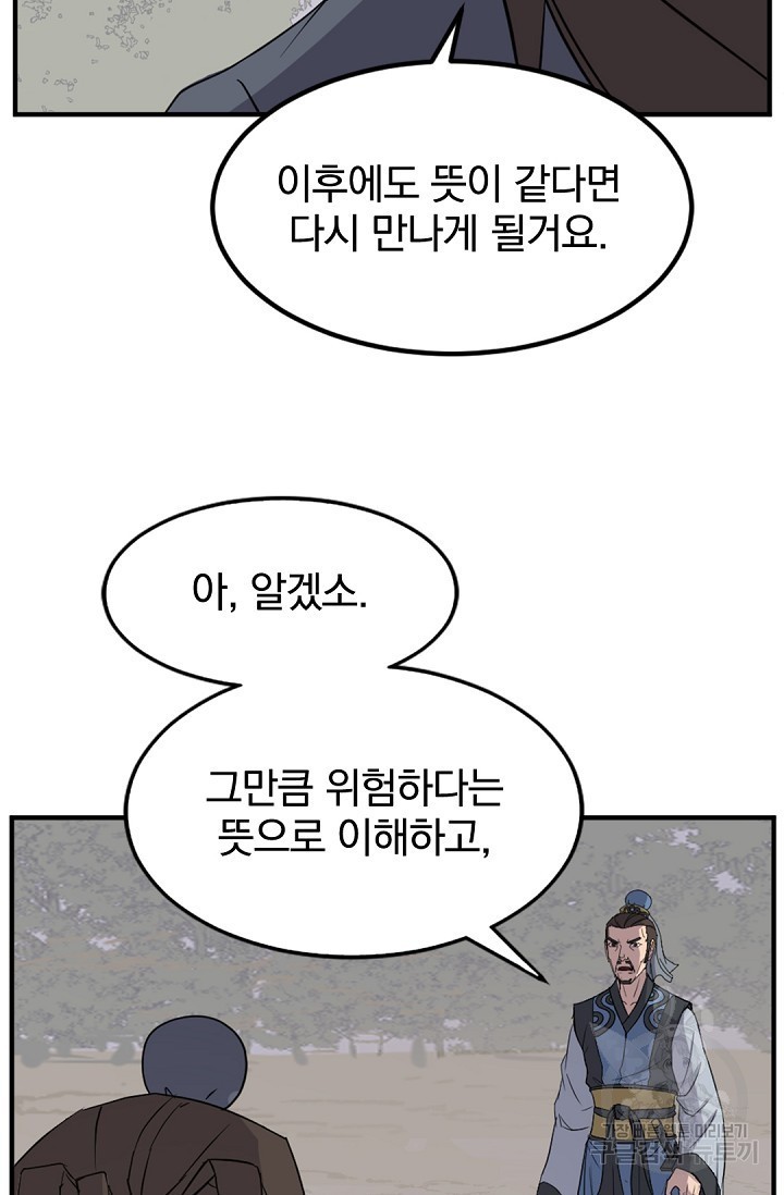 16221467421457.jpg
