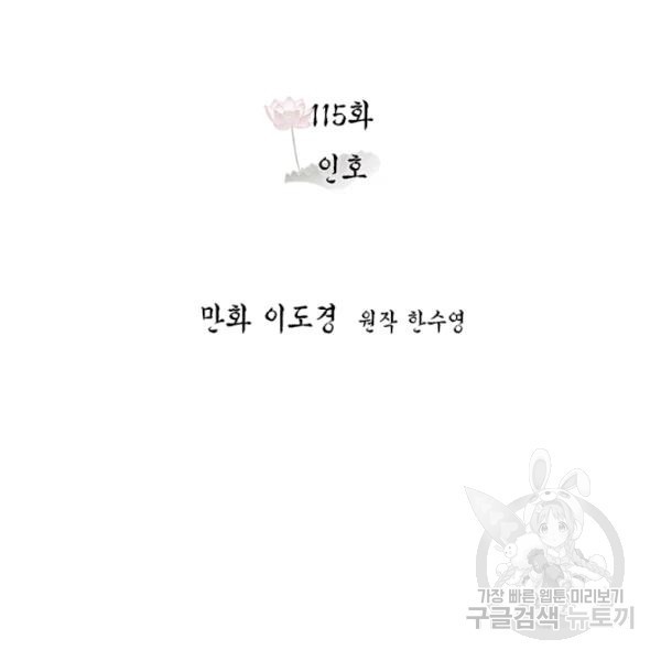 1622152339346.jpg