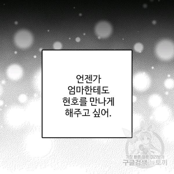 16221534218098.jpg