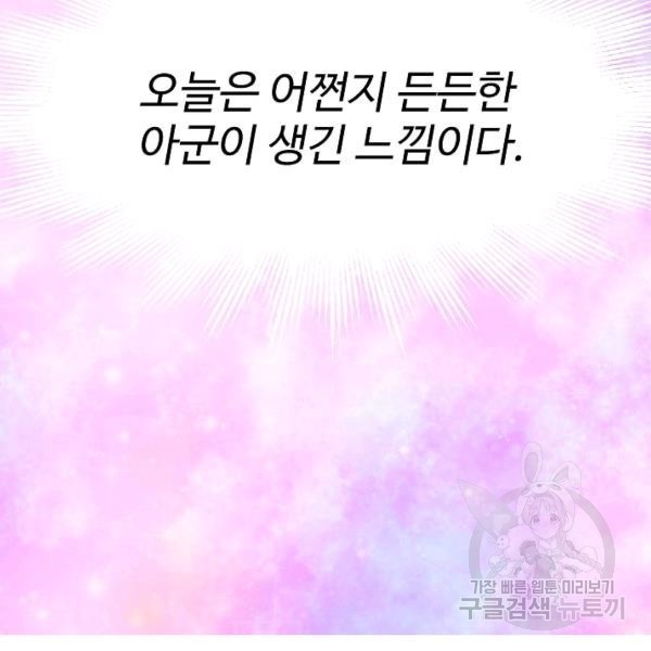 16221534539899.jpg