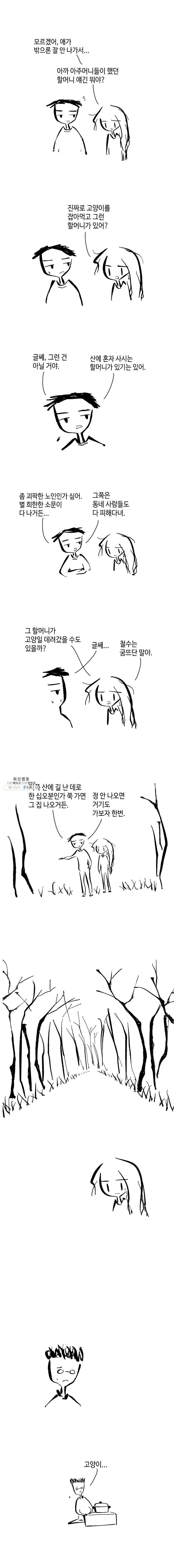 16221546052172.jpg