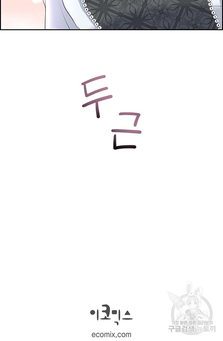 1622154996923.jpg