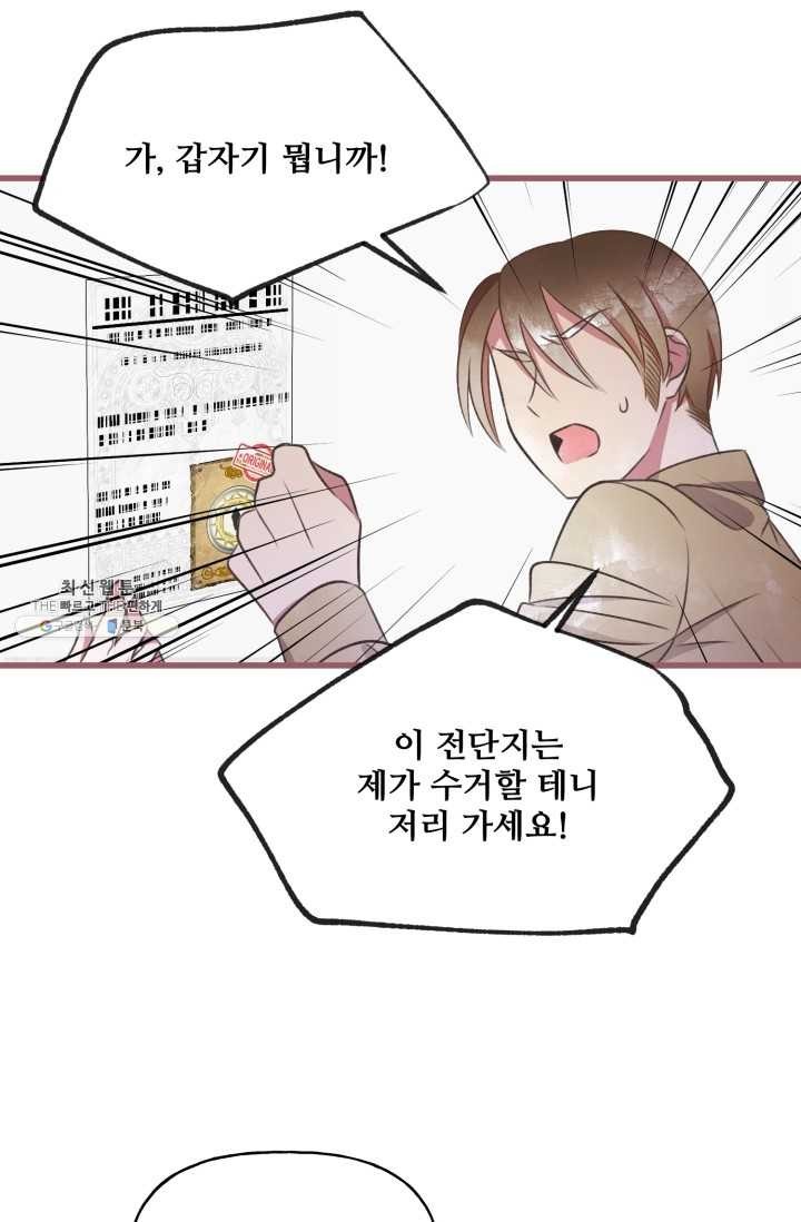 16221550570976.jpg