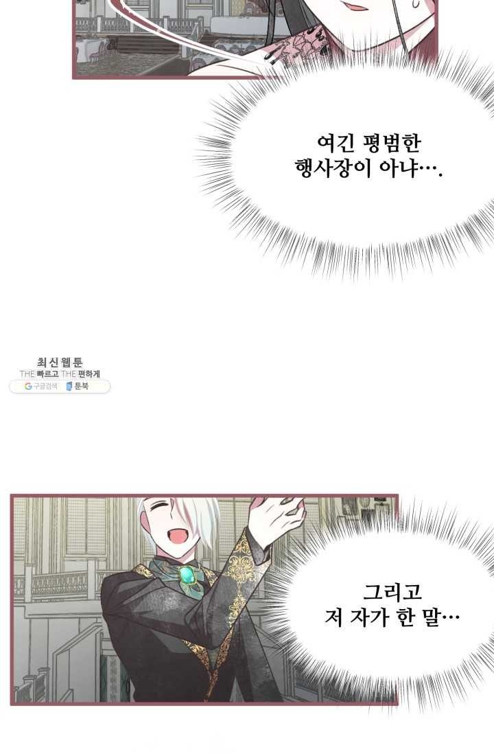 16221551088055.jpg