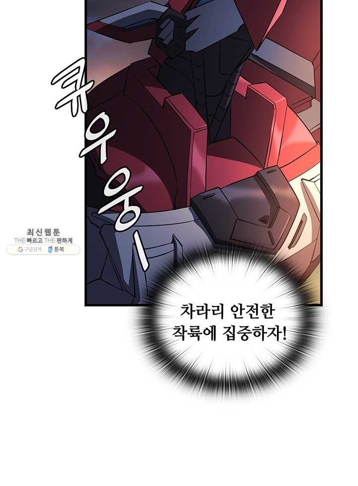 16221556264981.jpg