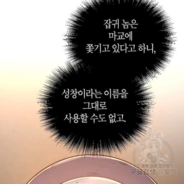 1622156021277.jpg