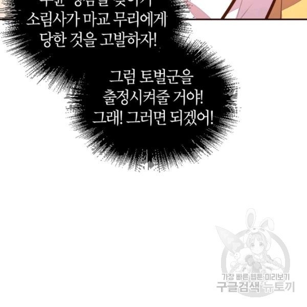16221561131241.jpg