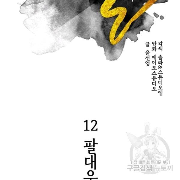 1622156125214.jpg