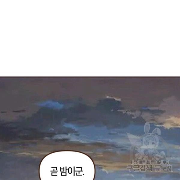 1622156142481.jpg