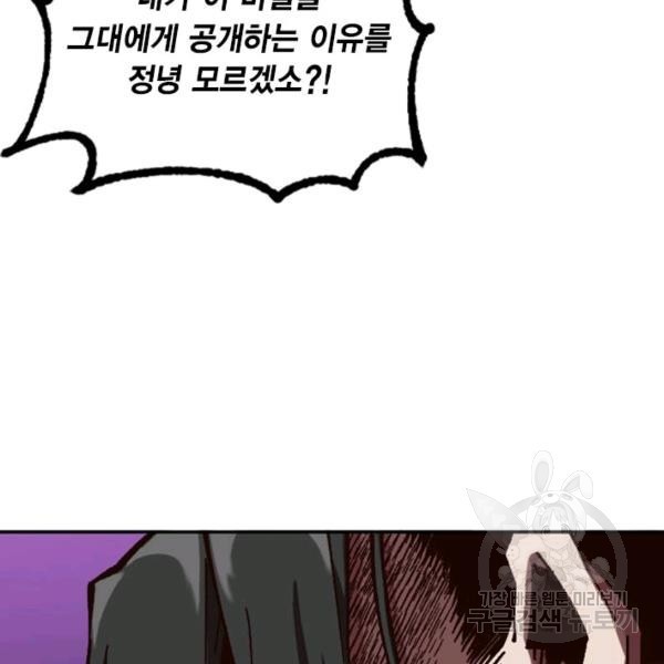 16221563839645.jpg
