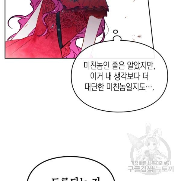 1622156554319.jpg