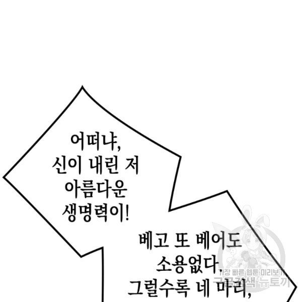 16221565569051.jpg