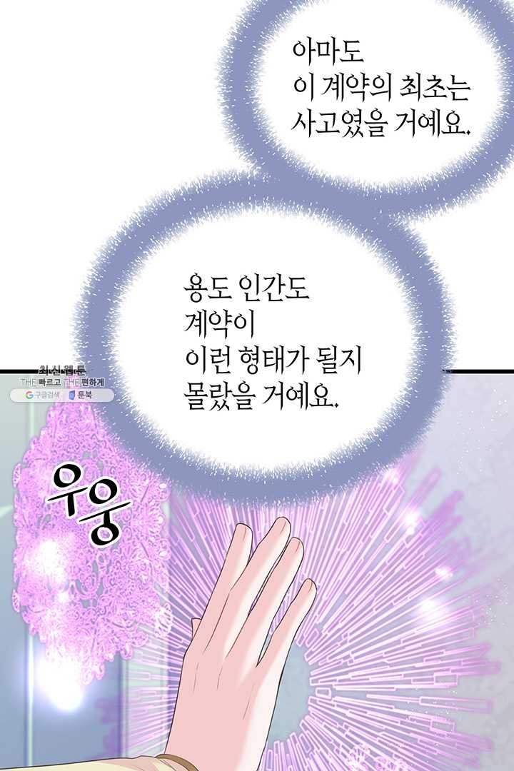 16221573164902.jpg