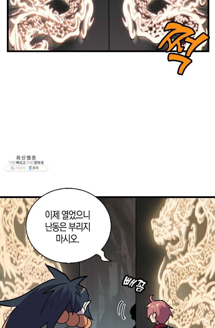 16221582020273.jpg