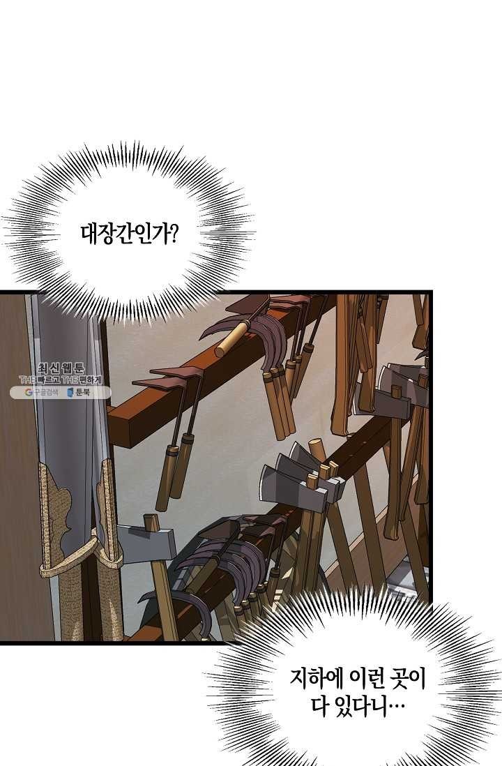 16221582050868.jpg