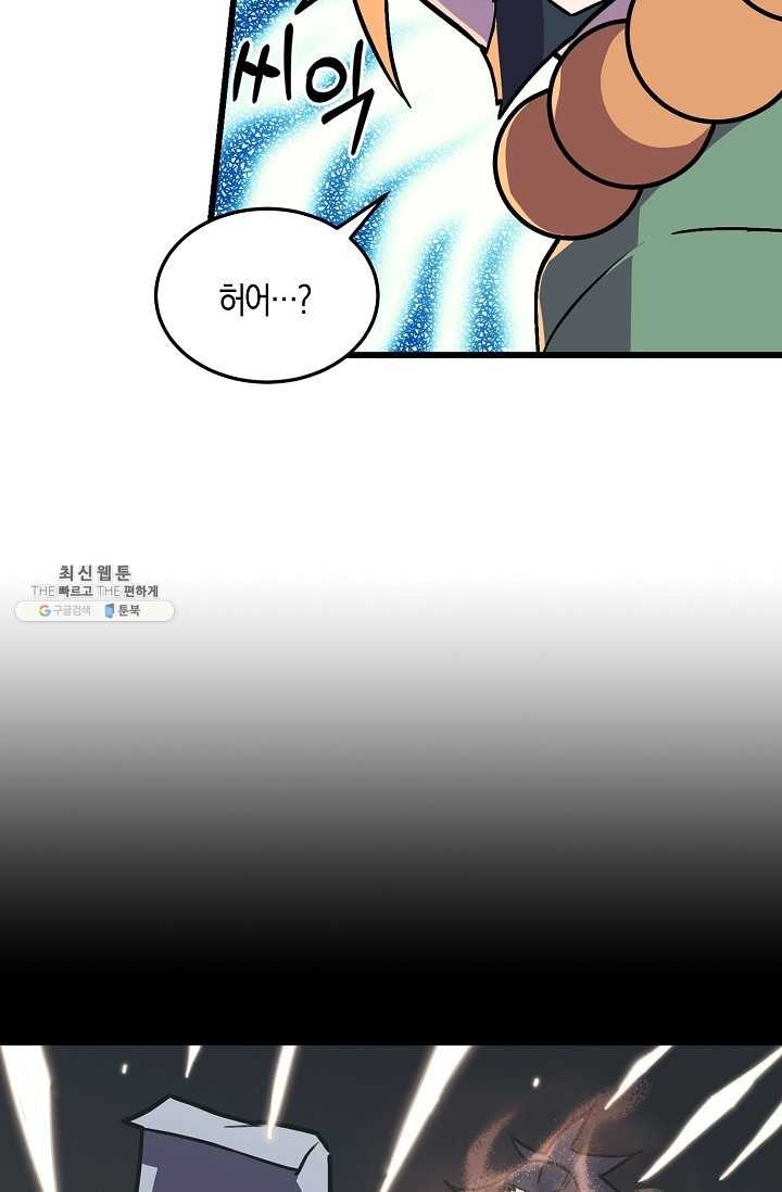 16221582120608.jpg
