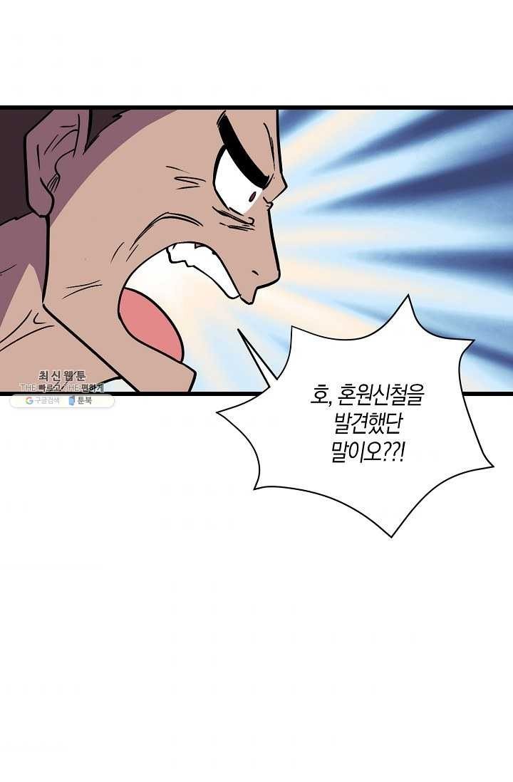 16221582252233.jpg